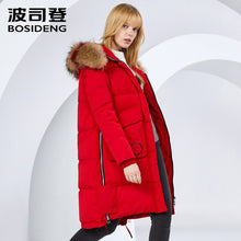 Load image into Gallery viewer, Bosideng Long Down Coat Women Fashion Casual Straight Hoodie Zipper Windproof and Waterproof  Women&#39;s Coat  B80141012